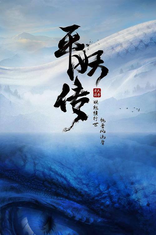 国内可以考国际驾照